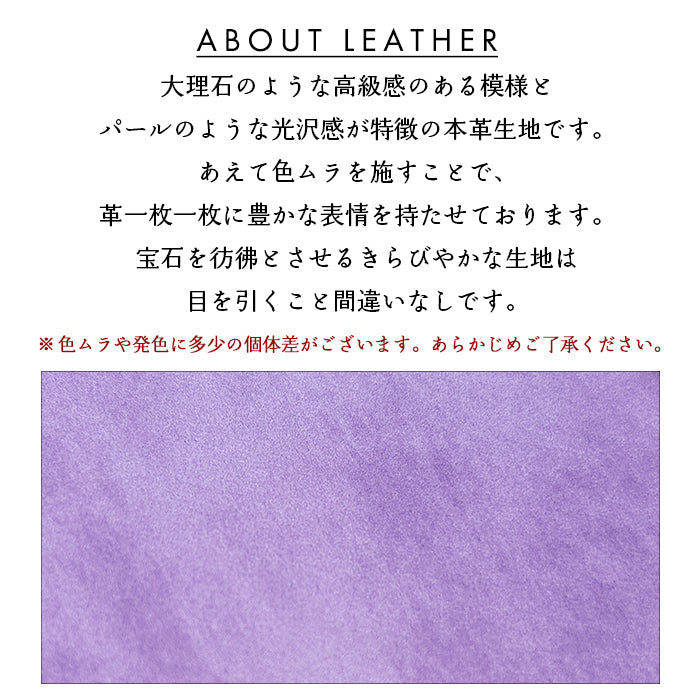 【ルイショップ】 本革 アダマス ラウンド型 長財布