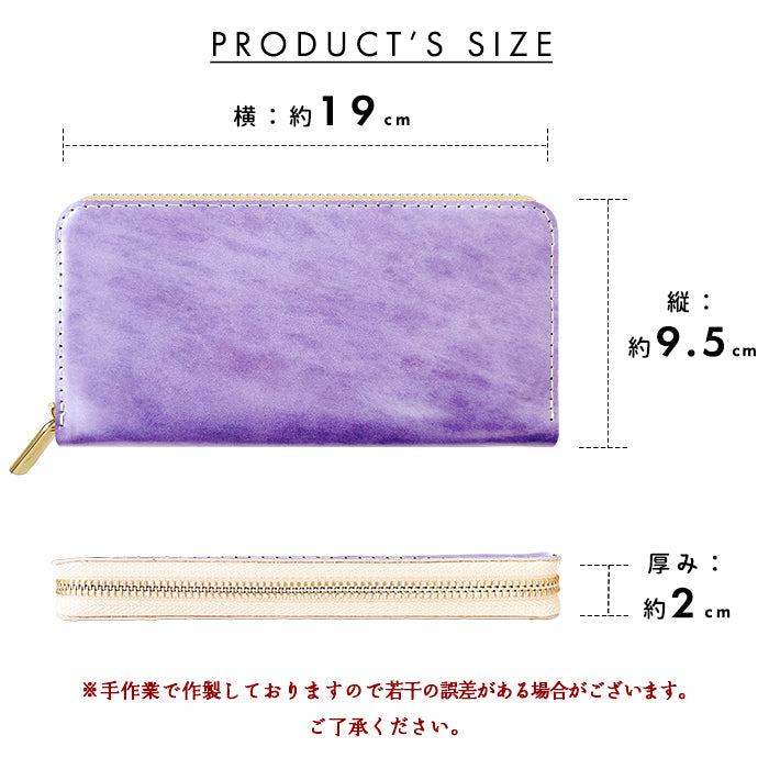 【ルイショップ】 本革 アダマス ラウンド型 長財布