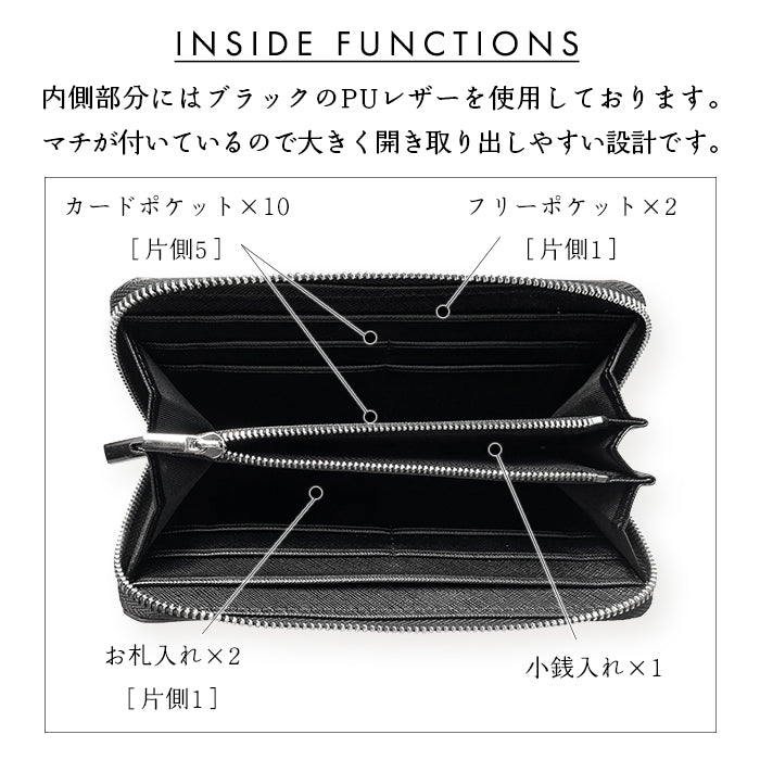 【ルイショップ】 本革 アドバンレザー ラウンド型 長財布
