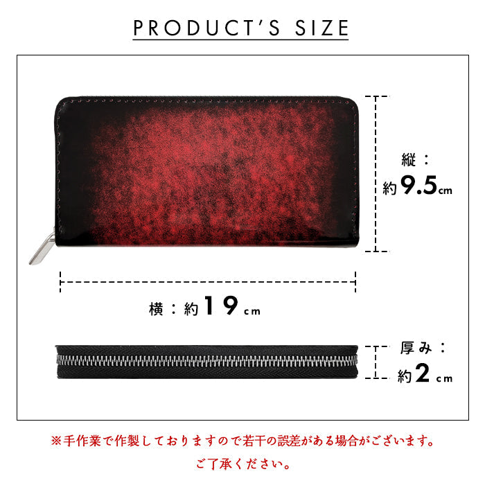 【ルイショップ】 本革 アドバンレザー ラウンド型 長財布