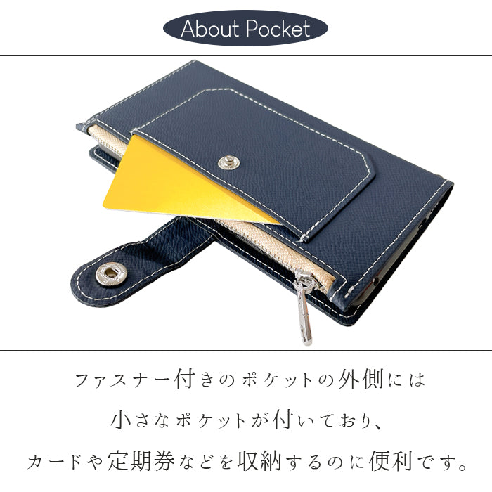 【ルイショップ】 XPERIA 1 VI SO-51E SOG13 A401SO XQ-EC44 ケース カバー めっちゃ 便利 手帳型ケース 手帳型 so51e スマホケース スマホカバー 携帯ケース 携帯カバー