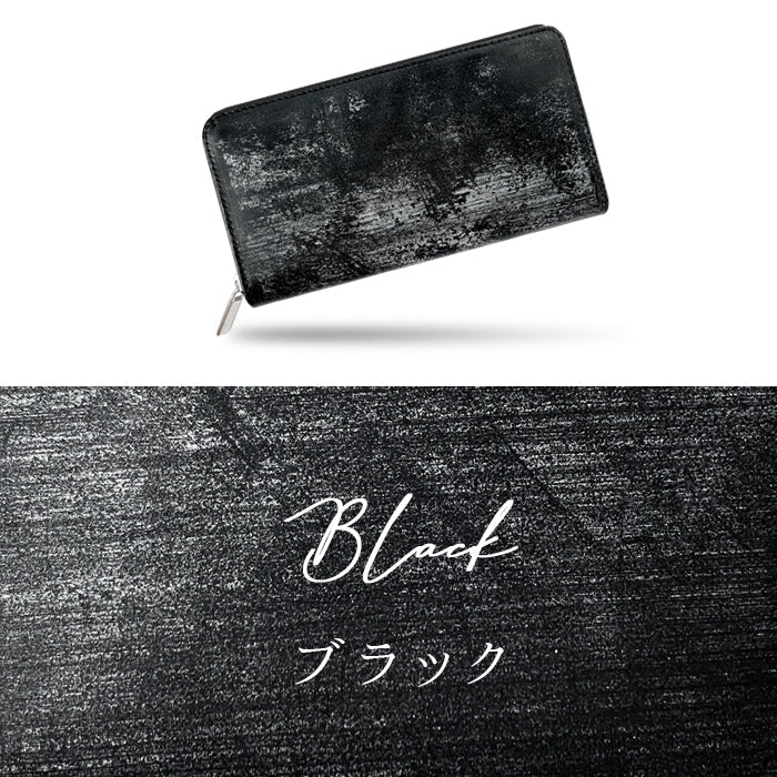 【ルイショップ】 本革 英国製 ブライドルレザー ラウンド型 長財布