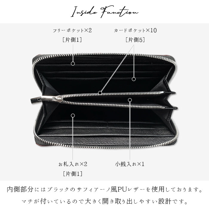 【ルイショップ】 本革 英国製 ブライドルレザー ラウンド型 長財布