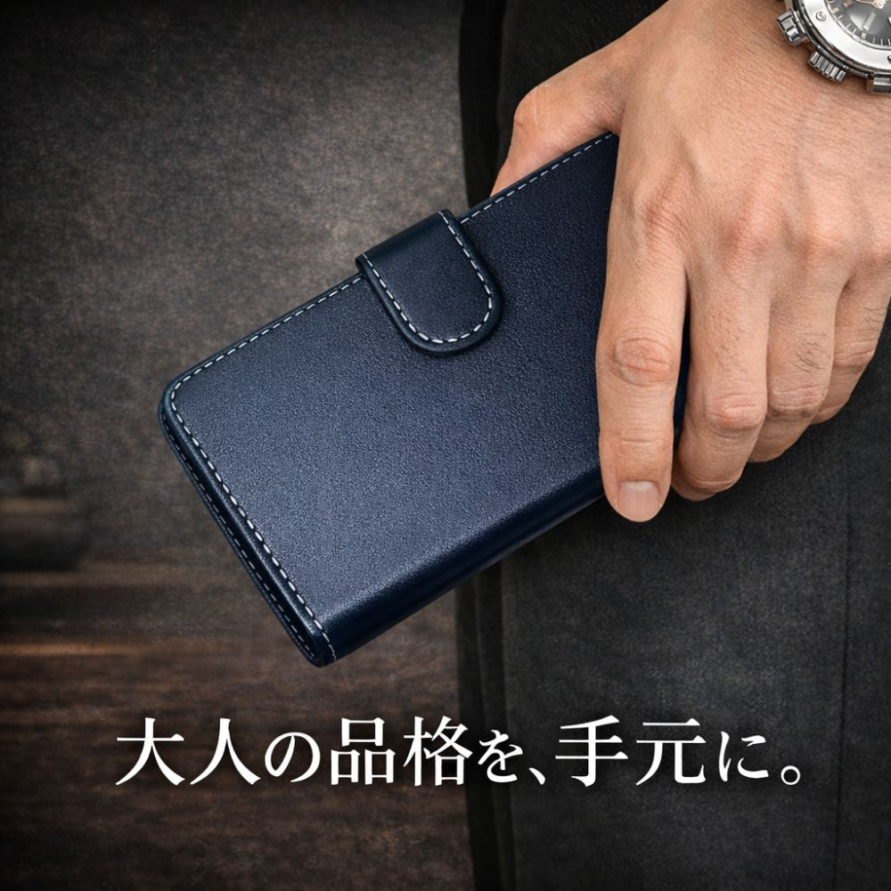 【ルイショップ】 iPhone・Galaxy・Xperia・AQUOS・Google Pixel|100機種以上 対応 部長 手帳型 スマホケース