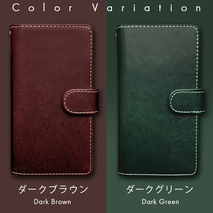【ルイショップ】 iPhone・Galaxy・Xperia・AQUOS・Google Pixel|100機種以上 対応 部長 手帳型 スマホケース