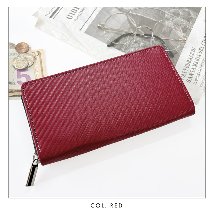 【ルイショップ】 カーボン ラウンド型 長財布