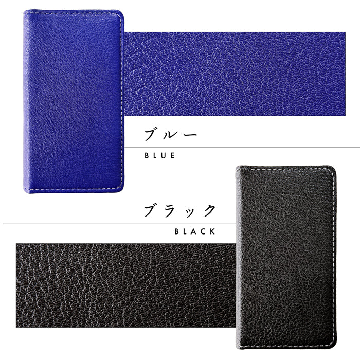 【ルイショップ】 XPERIA 10 IV SO-52C SOG07 A202SO ケース 本革 イタリア製 シェーブルレザー 手帳型ケース 手帳型 スマホケース