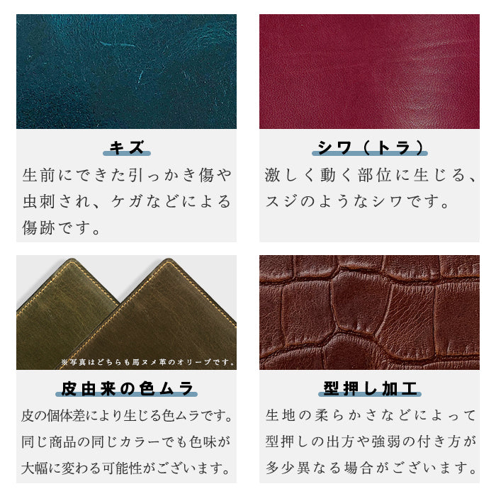 【ルイショップ】 iPhone・Galaxy・Xperia・AQUOS・Google Pixel|100機種以上 対応 本革 イタリア製 シェーブルレザー 手帳型 スマホケース