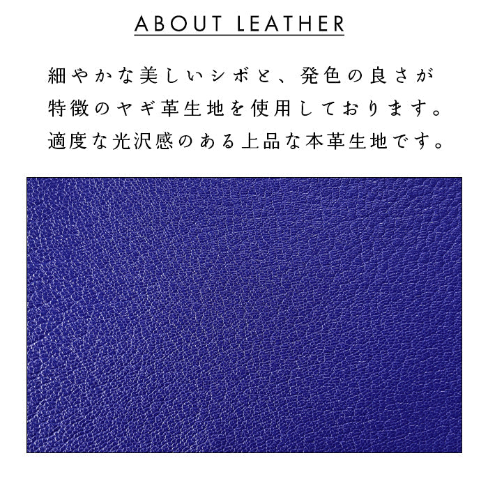 【ルイショップ】 XPERIA 10 V SO-52D ケース SOG11 カバー A302SO XQ-DC44 手帳型 本革 イタリア製 シェーブルレザー 手帳型ケース so52d エクスペリア スマホケース