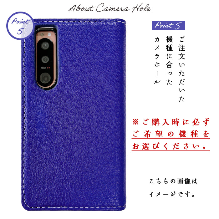 【ルイショップ】 iPhone・Galaxy・Xperia・AQUOS・Google Pixel|100機種以上 対応 本革 イタリア製 シェーブルレザー 手帳型 スマホケース
