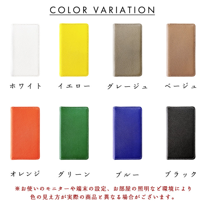 【ルイショップ】 iPhone・Galaxy・Xperia・AQUOS・Google Pixel|100機種以上 対応 本革 イタリア製 シェーブルレザー 手帳型 スマホケース