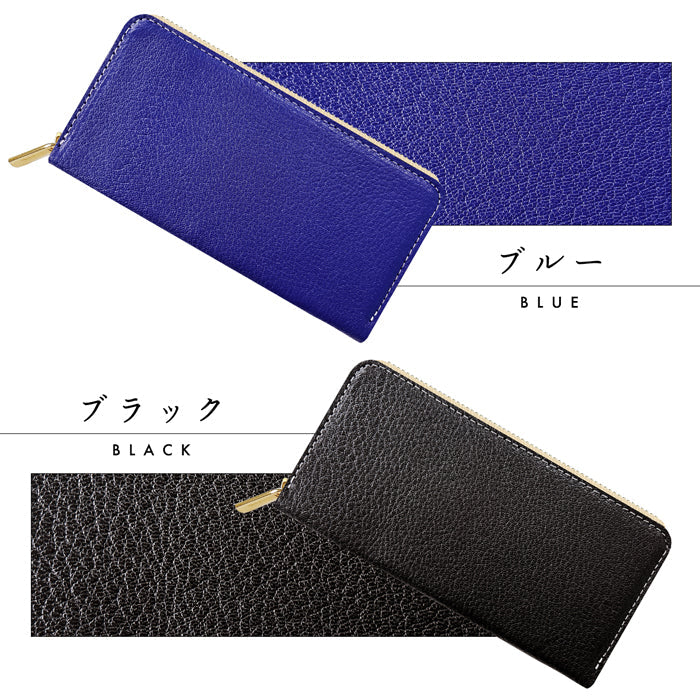 【ルイショップ】 本革 シェーブルレザー ラウンド型 長財布