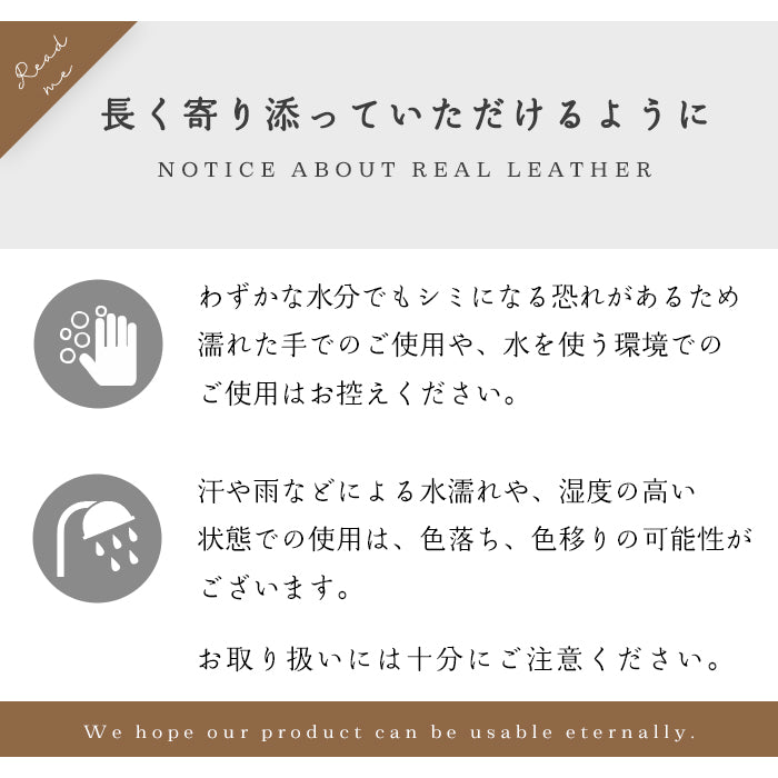 【ルイショップ】 本革 シェーブルレザー ラウンド型 長財布