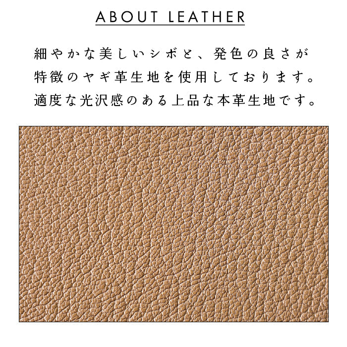【ルイショップ】 本革 シェーブルレザー ラウンド型 長財布