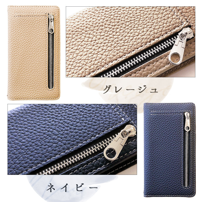 【ルイショップ】 iPhone・Galaxy・Xperia・AQUOS・Google Pixel|100機種以上 対応 財布付き 上品な 型押し 手帳型 スマホケース