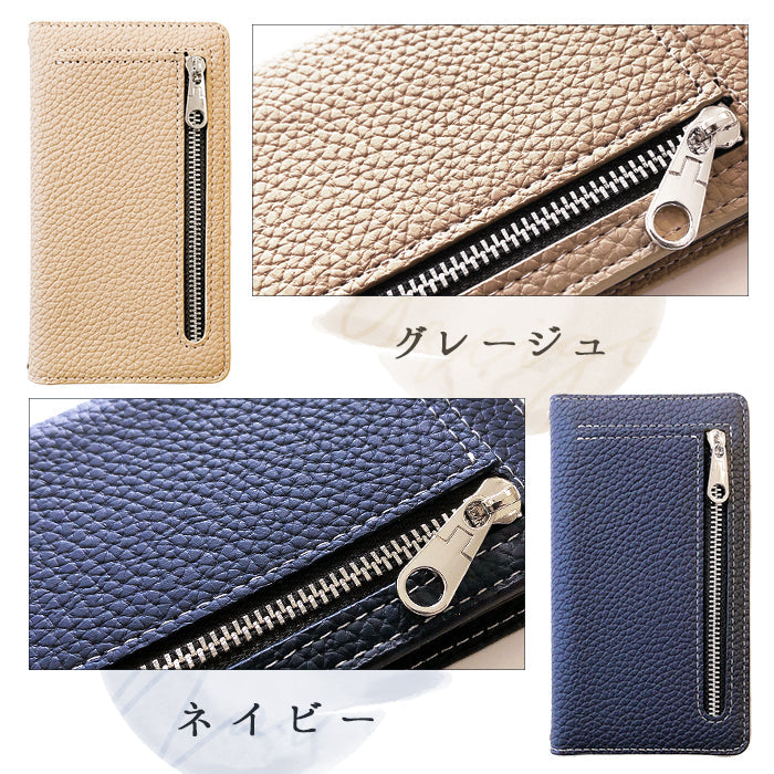 【ルイショップ】 Xperia 10 VII SO-52F SOG16 A502SO ケース カバー 財布付き 上品な 型押し 手帳型ケース 手帳型 so52f スマホケース スマホカバー 携帯ケース 携帯カバー
