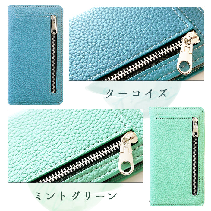【ルイショップ】 iPhone・Galaxy・Xperia・AQUOS・Google Pixel|100機種以上 対応 財布付き 上品な 型押し 手帳型 スマホケース