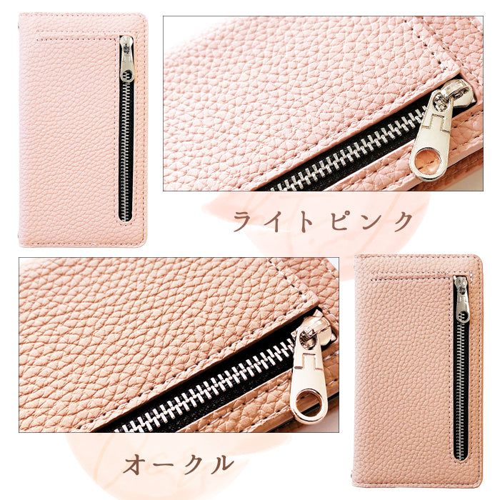 【ルイショップ】 iPhone・Galaxy・Xperia・AQUOS・Google Pixel|100機種以上 対応 財布付き 上品な 型押し 手帳型 スマホケース
