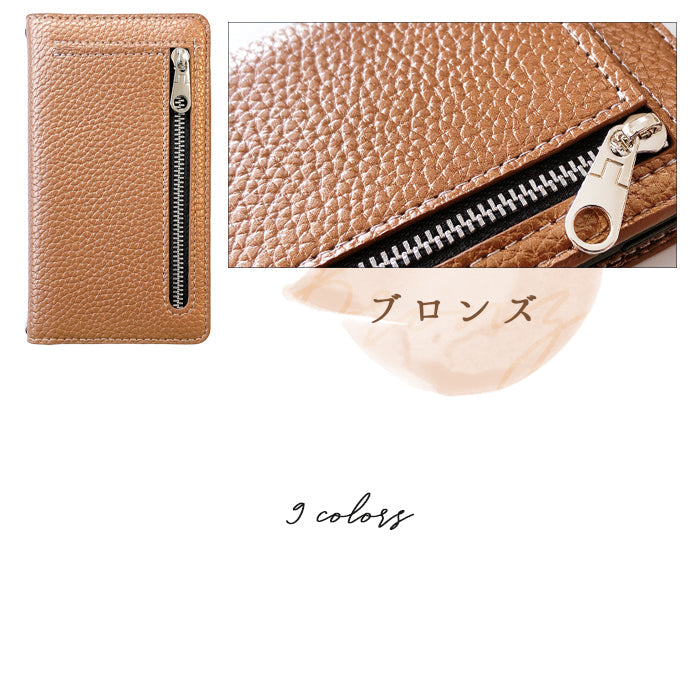 【ルイショップ】 Google pixel 8 ケース 手帳型 カバー 財布付き 上品な 型押し 手帳型ケース グーグル ピクセル8 ケース スマホカバー 携帯ケース 携帯カバー