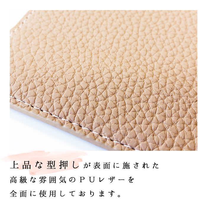 【ルイショップ】 らくらくスマートフォン F-53E ケース 手帳型 カバー 財布付き 上品な 型押し f53e 手帳型ケース スマホケース スマホカバー 携帯ケース 携帯カバー