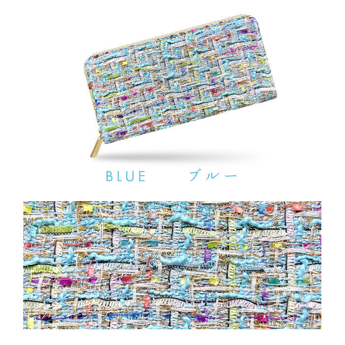 【ルイショップ】 カラフル ツイード ラウンド型 長財布