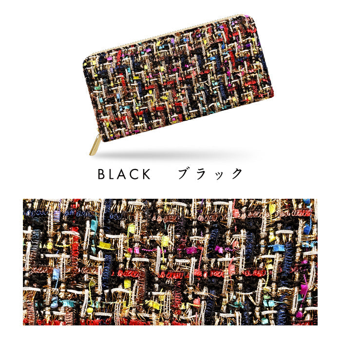 【ルイショップ】 カラフル ツイード ラウンド型 長財布