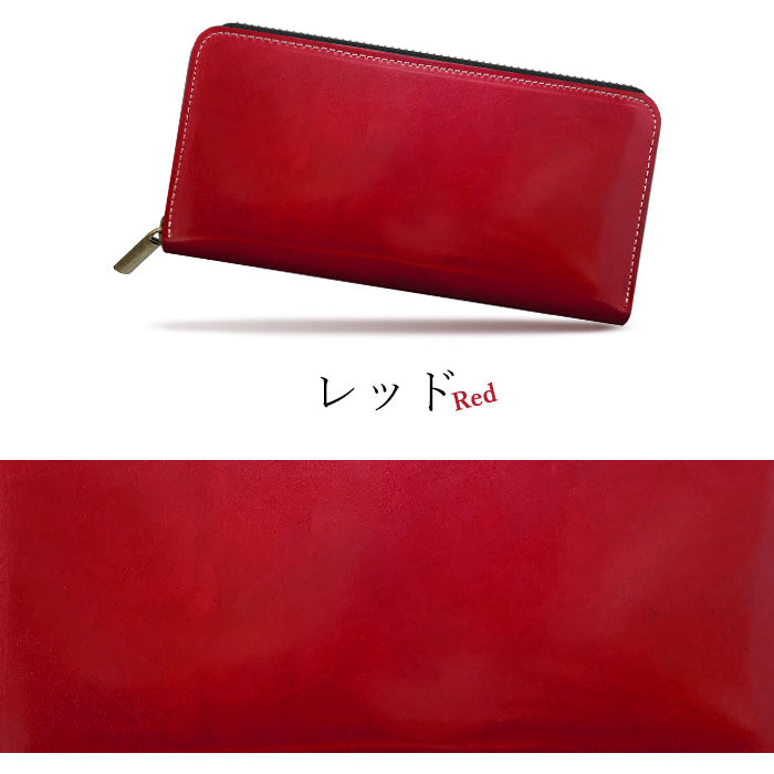 【ルイショップ】 本革 コードバン 馬革 ラウンド型 長財布