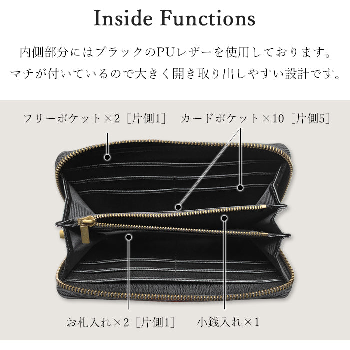 【ルイショップ】 本革 コードバン 馬革 ラウンド型 長財布
