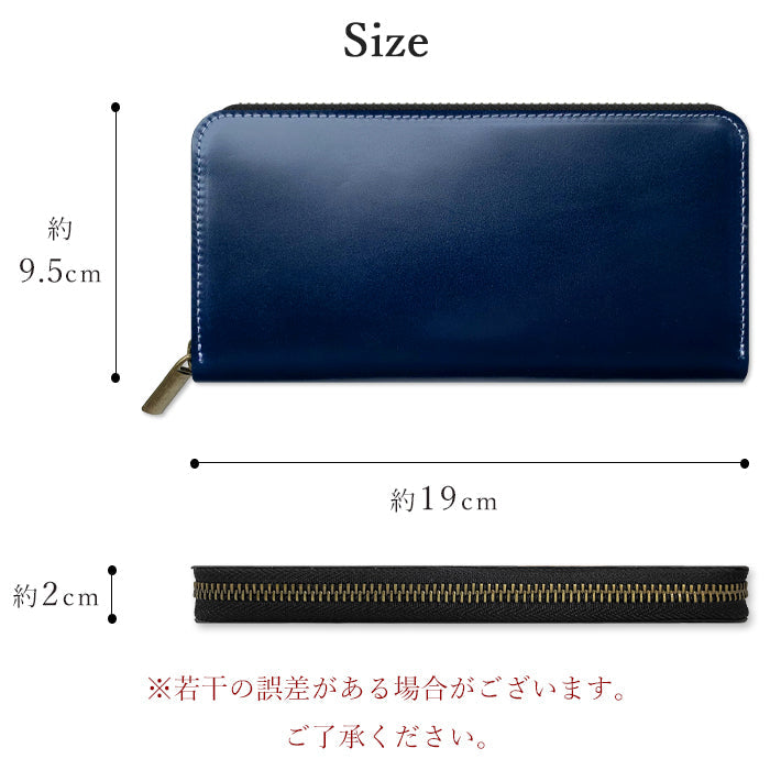 【ルイショップ】 本革 コードバン 馬革 ラウンド型 長財布