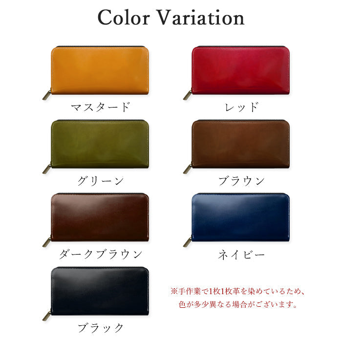 【ルイショップ】 本革 コードバン 馬革 ラウンド型 長財布