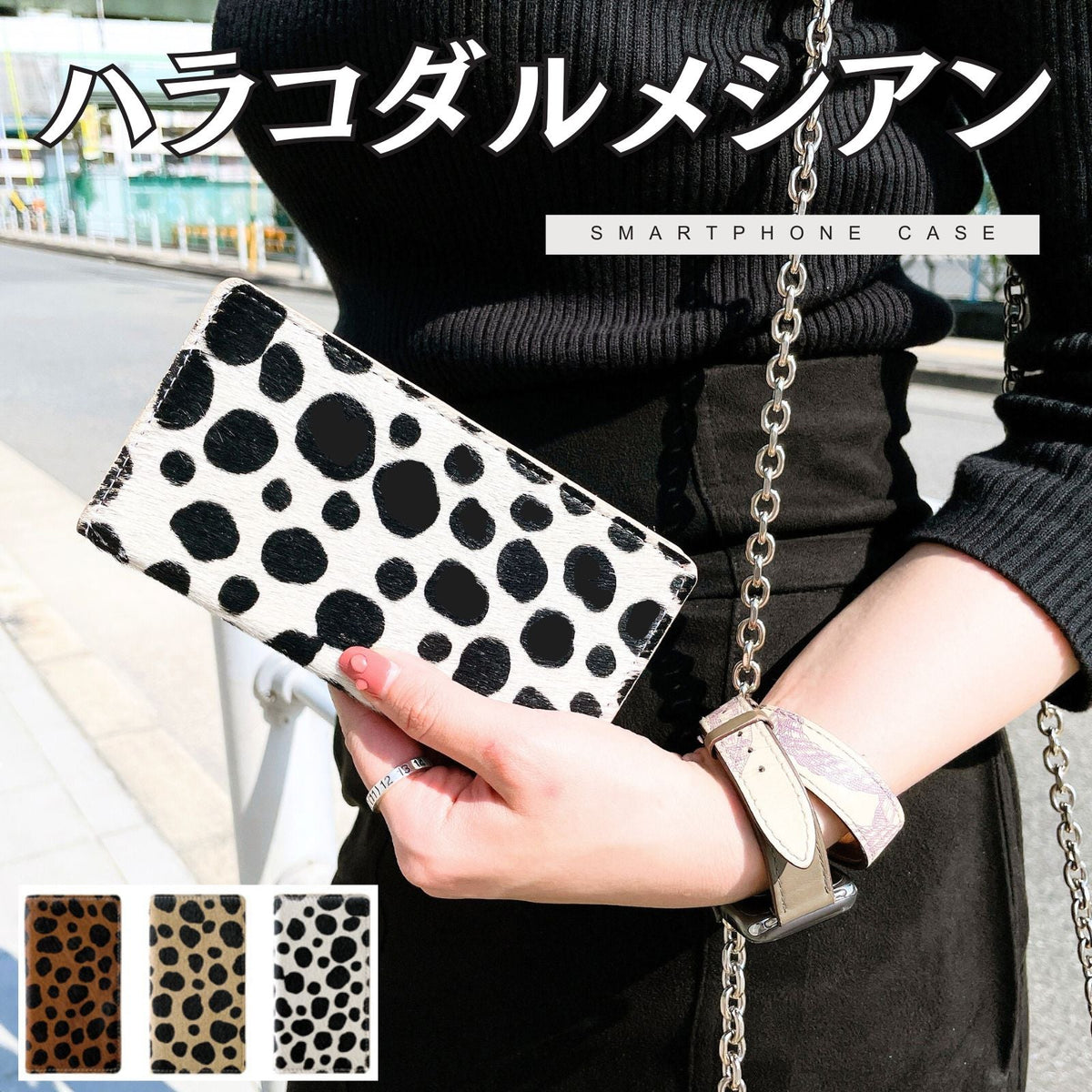 ルイショップ】 arrows Be3 F-02L ケース 手帳型 カバー 本革 ハラコ風 