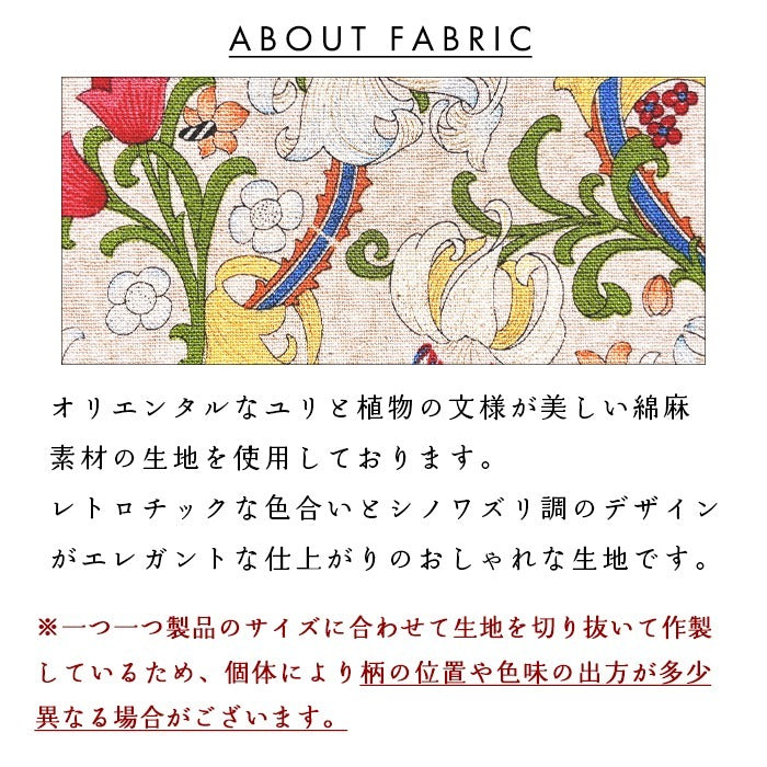 【ルイショップ】 エデン ラウンド型 長財布