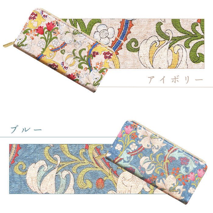 【ルイショップ】 エデン ラウンド型 長財布