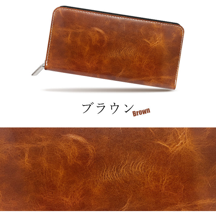 【ルイショップ】 本革 ヌメ革 ジェントルマン ラウンド型 長財布
