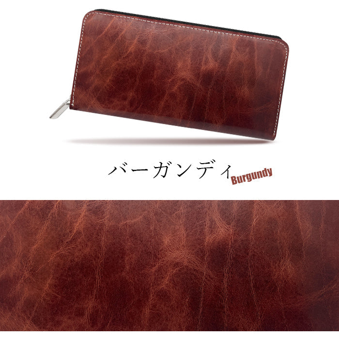 【ルイショップ】 本革 ヌメ革 ジェントルマン ラウンド型 長財布