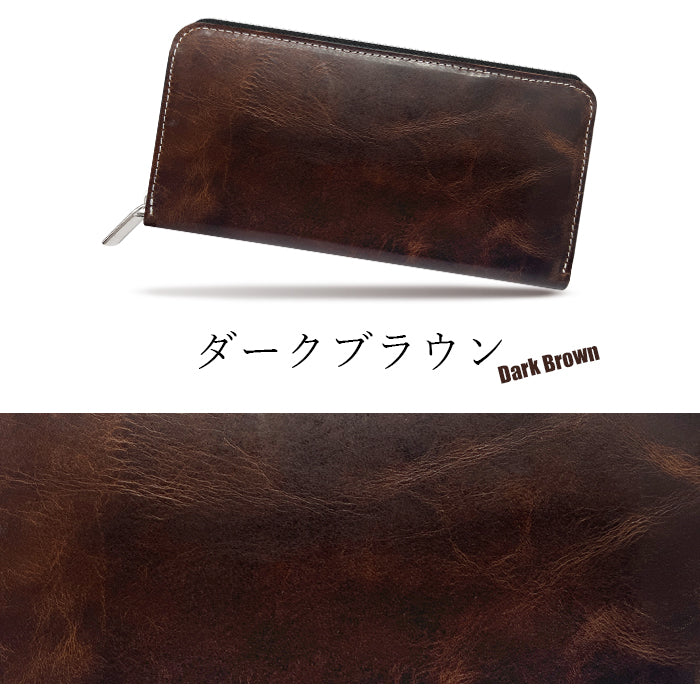 【ルイショップ】 本革 ヌメ革 ジェントルマン ラウンド型 長財布