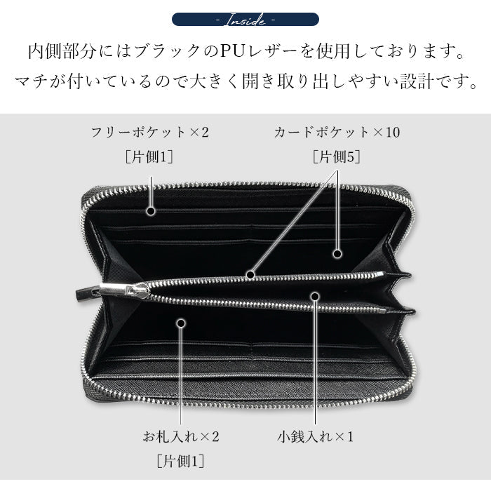 【ルイショップ】 本革 ヌメ革 ジェントルマン ラウンド型 長財布
