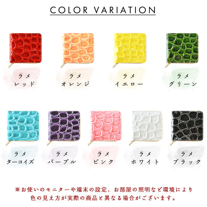 【ルイショップ】 本革 グランコッコ ラウンド型 二つ折り財布