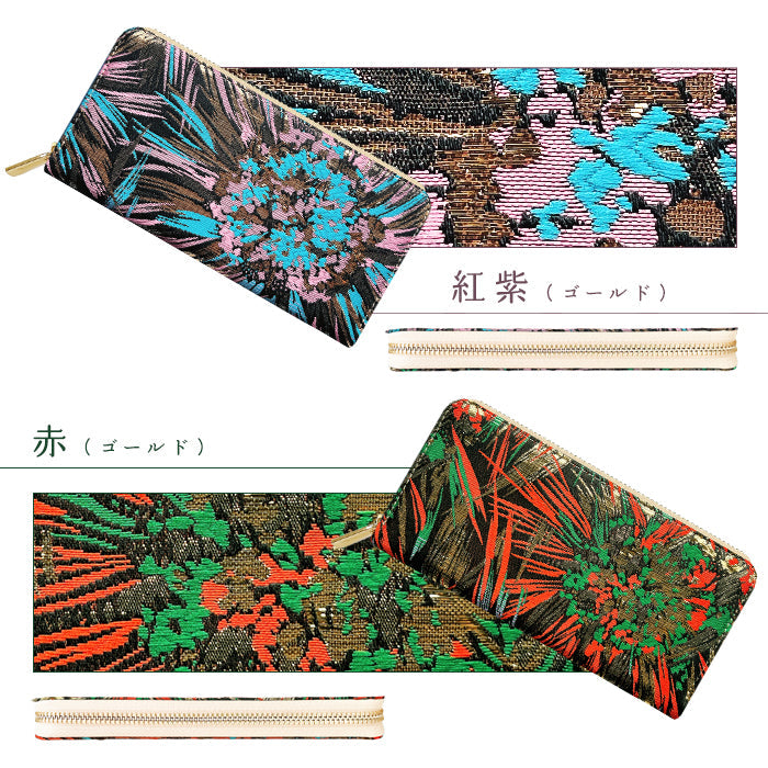 【ルイショップ】 西陣織 花火 ラウンド型 長財布