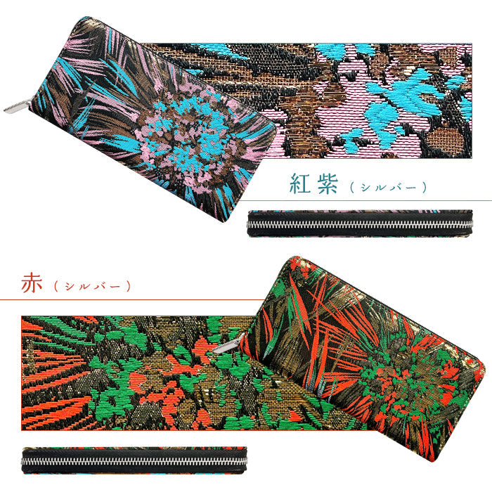 【ルイショップ】 西陣織 花火 ラウンド型 長財布