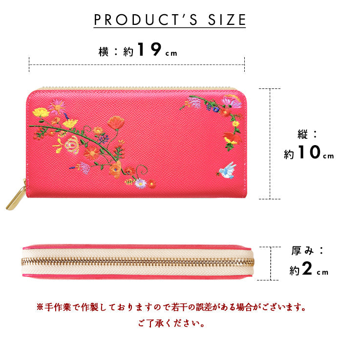 【ルイショップ】 本革 花刺繍 ラウンド型 長財布