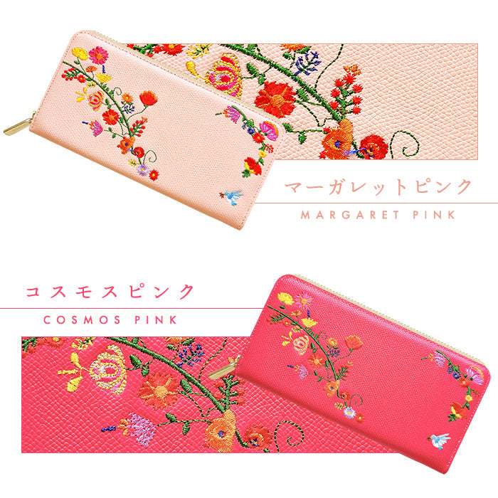 【ルイショップ】 本革 花刺繍 ラウンド型 長財布