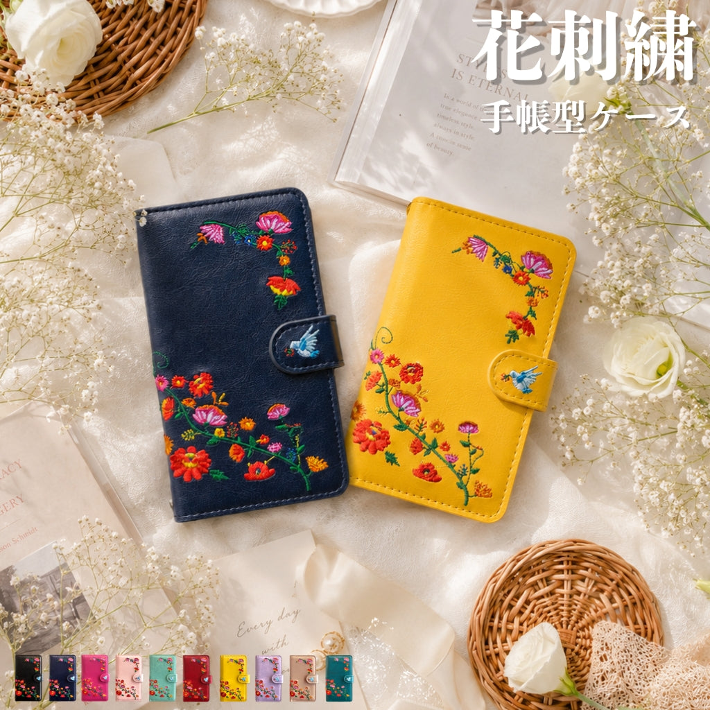 【ルイショップ】 花 刺繍 手帳型 スマホケース Android One / HUAWEI / OPPO / Libero / Xiaomi / LG Style シリーズ 対応