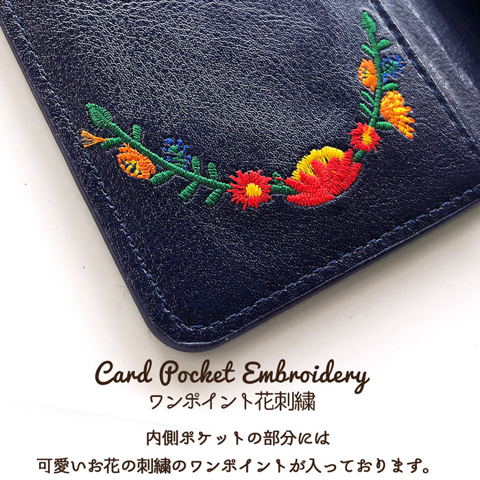 【ルイショップ】 花 刺繍 手帳型 スマホケース iPhone シリーズ 対応