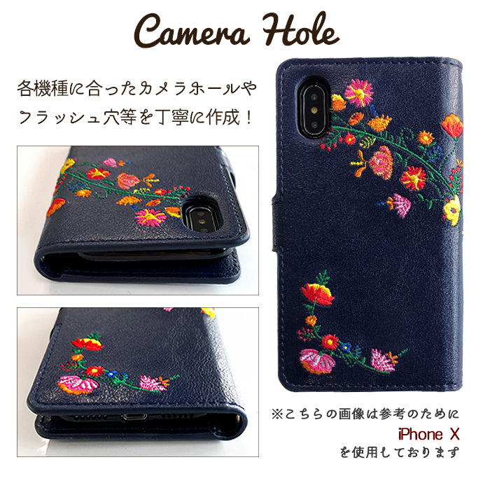 【ルイショップ】 花 刺繍 手帳型 スマホケース iPhone シリーズ 対応