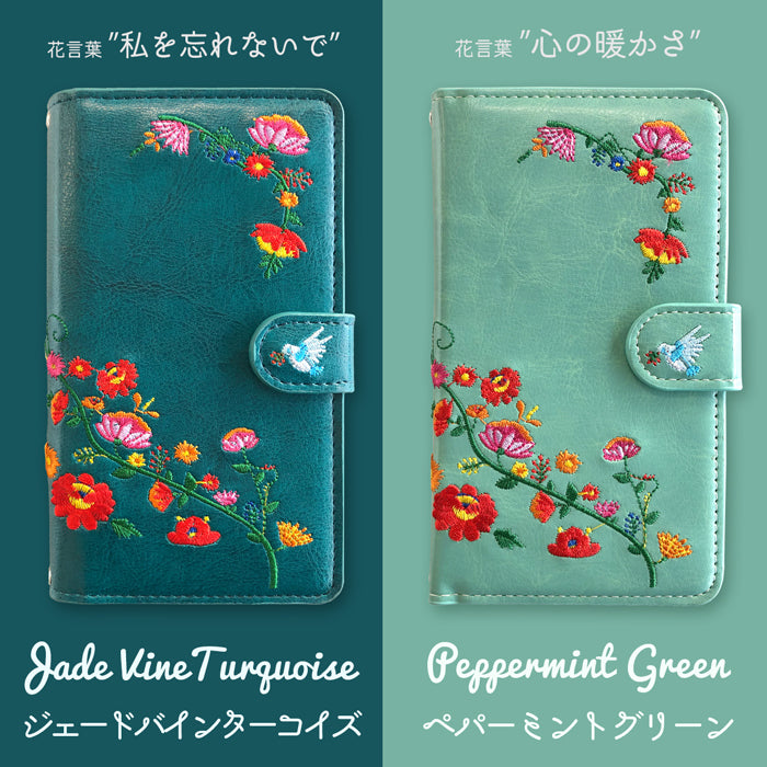 【ルイショップ】 花 刺繍 手帳型 スマホケース iPhone シリーズ 対応
