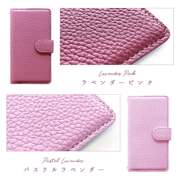 【ルイショップ】 Galaxy Note20 Ultra 5G SC-53A SCG06 ケース 手帳型 カバー ハンドあり 上品な 型押し 手帳型ケース sc53a スマホケース スマホカバー 携帯ケース 携帯カバー