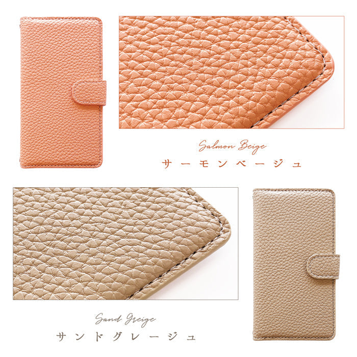 【ルイショップ】 AQUOS sense10 SH-53F SHG15 A505SH SH-M33 ケース 手帳型 カバー ハンドあり 上品な 型押し 手帳型ケース sh53f スマホケース スマホカバー 携帯ケース 携帯カバー