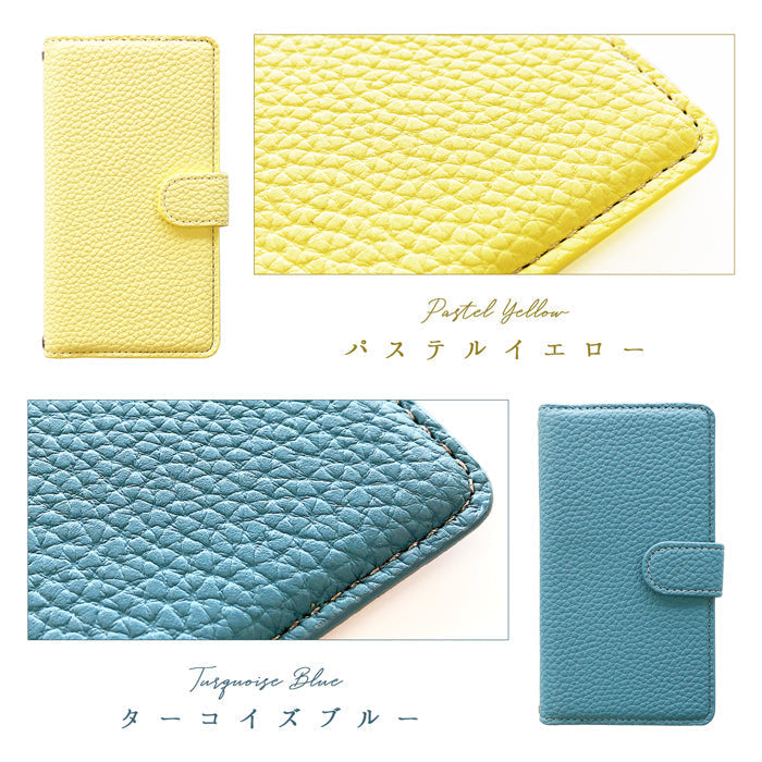 【ルイショップ】 AQUOS sense5G SH-53A SHG03 SH-M17 / sense4 SH-41A SH-M15 / basic A003SH lite SH-RM15 ケース 手帳型 カバー ハンドあり 上品な 型押し 手帳型ケース sh41a スマホケース スマホカバー 携帯ケース 携帯カバー