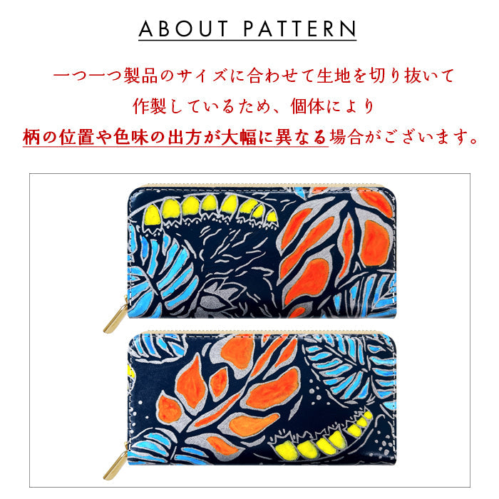 【ルイショップ】 本革 ハワイアン柄 ラウンド型 長財布